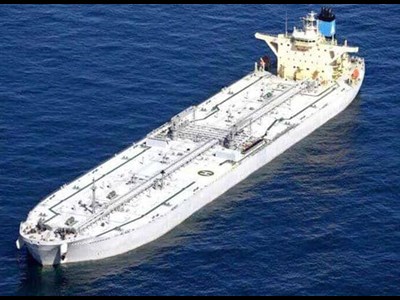 سرقت دریایی آمریکا در آب‌های بین‌المللی