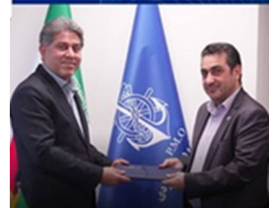 مجید فدایی سرپرست مدیریت ارتباطات و بین الملل سازمان بنادر و دریانوردی شد