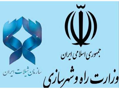 انقلاب ساختاری  دولت چهاردهم !