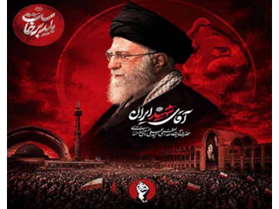 خروش ملت در مصلای ایران