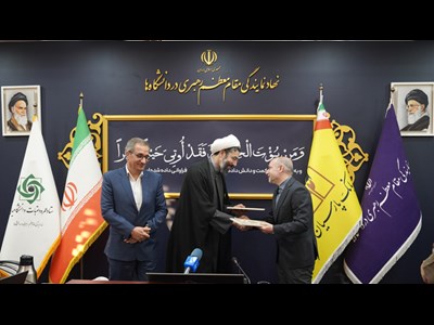 پرداخت 2 هزار فقره تسهیلات قرض‌الحسنه عمره دانشجویی از طریق سامانه غیرحضوری «پارس‌وام» بانک پارسیان