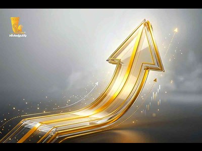 عملکرد شش‌ماهه بانک پاسارگاد؛ ثبت تراز مثبت ۱۹.۶ همتی