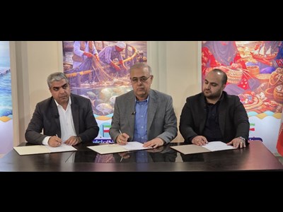 انعقاد دو تفاهم‌نامه با هدف توسعه ظرفیت‌های تولید و سرمایه‌گذاری در هرمزگان
