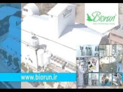 پیوند علم و صنعت در چهار جبهه زیست‌فناوری