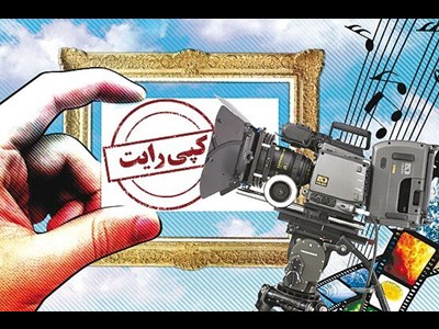 امان از این‌همه سرقت و سکوت در سینمای ایران