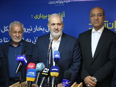 واحد بخار نیروگاه سیکل ترکیبی دالاهو با حضور وزیر نیرو افتتاح شد