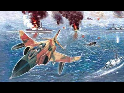 سکان نیروی دریایی ارتش به سوی اقیانوس فرهنگ