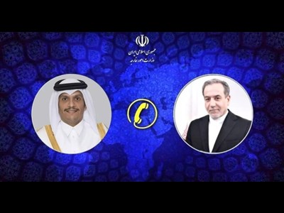رایزنی وزیر امور خارجه ایران با همتای قطری در خصوص وضعیت فاجعهبار غزه