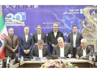 رویدادی برای«توسعه کریدورهای ریلی»
