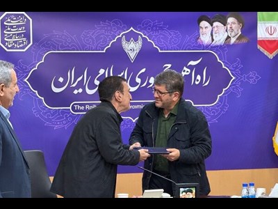 ابلاغ حکم مسئولیت امور ایثارگران در شرکت راه‌آهن