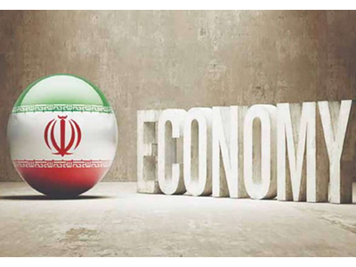 روایتی از اقتصاد سیاسی ایران