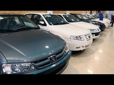 پیش‌بینی قیمت خودرو تا ۱۴۰۰