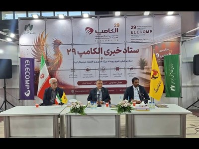 ارائه ۷۵ درصد خدمات بدون مراجعه حضوری