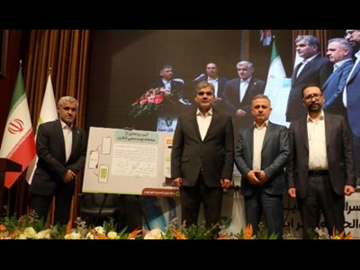 سامانه نوبتدهی آنلاین بانک قرضالحسنه مهر ایران رونمایی شد