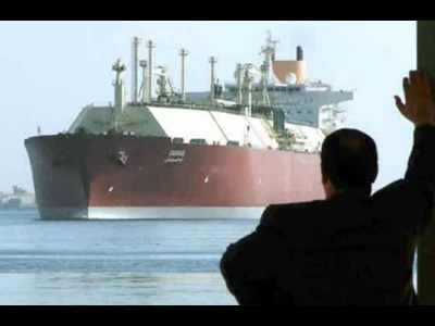 سوخت آینده  از آفریقا می‌آید!