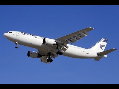 اطلاعیه هواپیمایی جمهوری اسلامی ایران «هما» درباره تغییر ساعت پرواز بندرعباس به جده