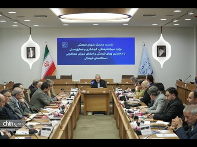 هم‌زمانی نوروز و عید فطر فرصتی بزرگ برای تعمیق هویت ایرانی ـ اسلامی است