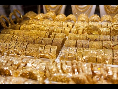 قیمت طلا، سکه و ارز ۱۴۰۰.۱۰.۲۲