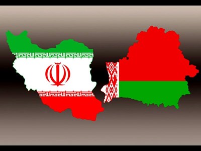 دبیر شورایعالی مناطق آزاد به بلاروس سفر میکند