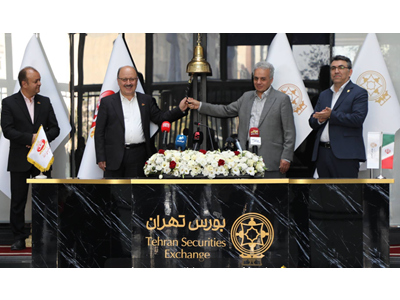 سهام «زشک» در مسیر معاملات بورس تهران قرار گرفت