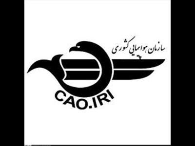 فضای پروازی کشور بسته شد