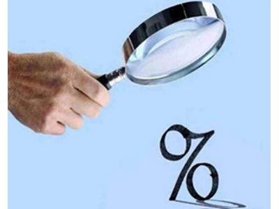عملکرد بانک‌ها زیر ذره‌بین کمیسیون اصل نود