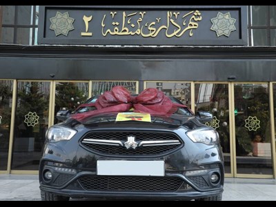 خودرو شاهین جایزه خوش‌حسابی به شهروندان منطقه دو پایتخت/جایزه خوش حسابی و بخشش جرایم عوارض در منطقه دو