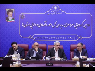 ستادهای توسعه منطقه‌ای تشکیل می‌شود