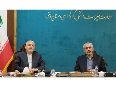 تاکید مدنی‌زاده و صالحی‌امیری بر تدوین راهکارهای فوری برای رفع مشکلات فعالان گردشگری و صنایع‌دستی