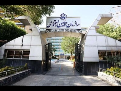 تمدید مهلت ارسال لیست و پرداخت حق بیمه تامین اجتماعی تا چهارم تیر