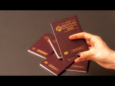 اعتبار پاسپورت ایرانی چقدر است؟