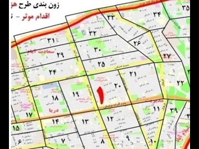 طرح «هزار نقطه ،هزار اقدام موثر» در ناحیه یک منطقه دو تهران کلید خورد