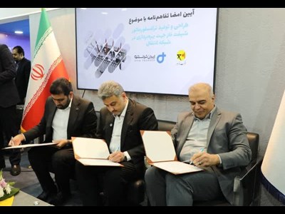 تفاهم‌نامه همکاری توانیر و ایران‌ترانسفو برای تولید ترانسفورماتورهای کم‌تلفات نسل جدید به امضا رسید