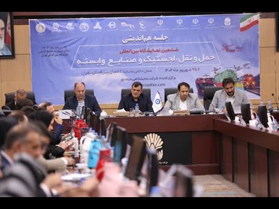 ایران، پیوندگاه هوشمند لجستیک منطقه شعار ششمین نمایشگاه بین المللی حمل و نقل و لجستیک