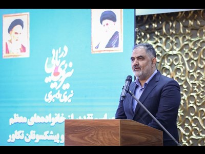 عنوان «حیاتی و تعیینکننده» بالاترین مدال است