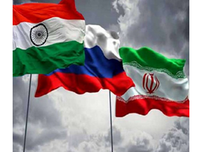 اهمیت ثبات ایران برای مسکو و دهلی