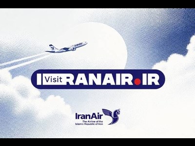 تغییر نشانی وب‌سایت رسمی هما از دوم آبان‌ ۱۴۰۵