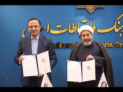 امضای تفاهم‌نامه همکاری بین دبیرخانه شورای‌عالی مناطق آزاد و سازمان فرهنگ و ارتباطات اسلامی