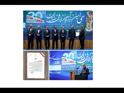 موفقیت راه‌آهن در حمایت از صادرات
