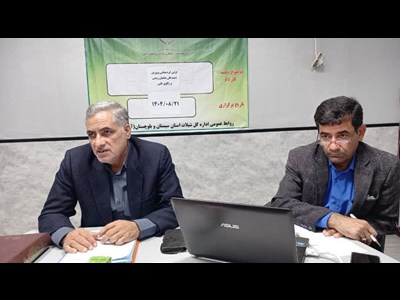 برگزاری اولین گردهمایی پرورش دهندگان زالوی طبی و ماهیان زینتی در منطقه سیستان