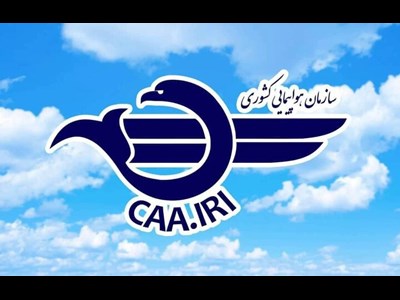 تمدید مجدد لغو پروازهای داخلی و خارجی تا ۲ بامداد چهارشنبه