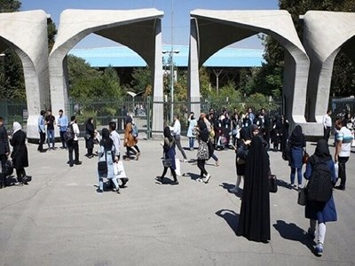 آموزش دانشگاهها حضوری میشود