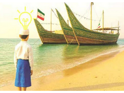 ظهور «میزِ بیداری» در طوفان «دریاگریزی»