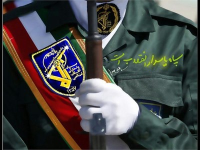پیام مدیرعامل سازمان بنادر به مناسبت سالروز تاسیس سپاه پاسداران انقلاب اسلامی