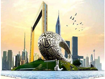 امارات در قمار بر سر ایران باخت