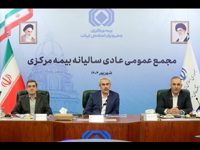 حمایت جسورانه از بیمه دیجیتال و اصلاح فرایندهای نظارتی ضروری است
