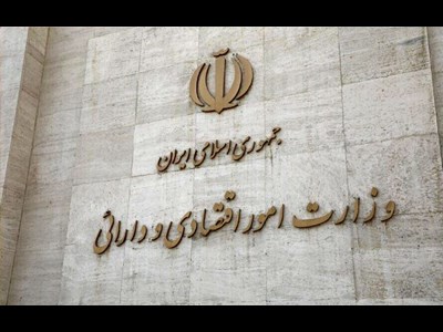 رتبه اول در شاخص های توجه به اولویت‌های ملی، پاسخگویی به انتقادات و حضور در رسانه ملی