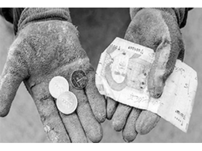 فقر حکمرانی اقتصادی