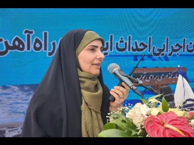 عملیات اجرایی احداث ایستگاه راه‌آهن گناباد آغاز شد