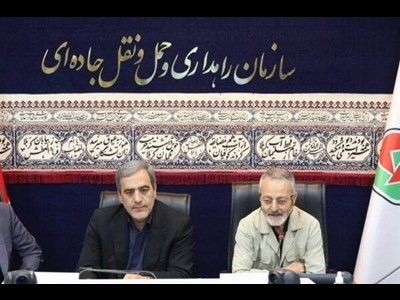 سامانه‌ موقعیت‌یاب جغرافیایی، ابزار کنترل پیمایش و تخصیص سوخت ناوگان حمل‌ونقل عمومی